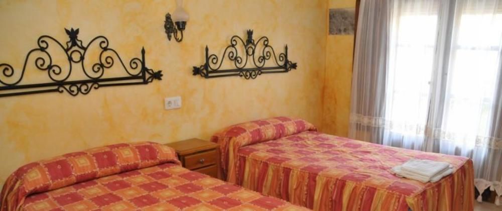 Casa Rural "La Bardena Blanca I " Аргедас Экстерьер фото