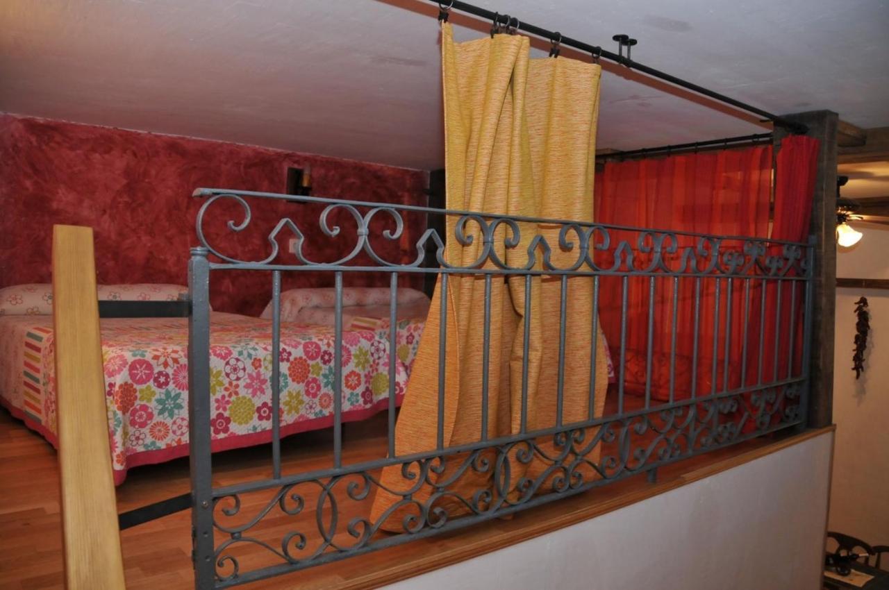 Casa Rural "La Bardena Blanca I " Аргедас Экстерьер фото